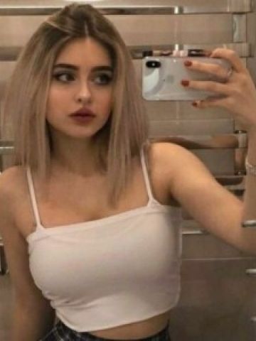 Ирина